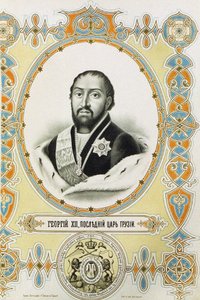 Muotokuva Kartli-Kakhetin kuningaskunnan viimeisestä Georgian kuningaskunnan Giorgi XII:sta 1746-1800, 1800-luvun alku. tekijältä Charles Thompson