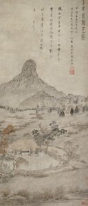 Tuoksuvan sienen istuttaminen Tiaozhou"anin Ming-dynastiassa tekijältä Chen Guan