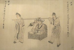 Yksityiskohta Chen Hongshoun käsikääröstä "Kohtauksia Tao Yuanmingin elämästä", 1650, Honolulun taideakatemia. tekijältä Chen Hongshou
