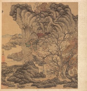 Maalauksia muinaisten mestareiden mukaan: Matkailijat syysmaisemassa, 1598-1652. tekijältä Chen Hongshou