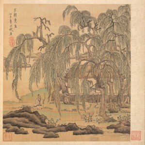 Maalauksia muinaisten mestareiden mukaan: Mr. Five Willows (Wuliu), Tao Yuanming