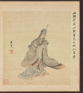Maalauksia muinaisten mestareiden mukaan: Tao Yuanmingin muotokuva, 1598-1652.