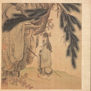 Maalauksia muinaisten mestareiden mukaan: Scholar with Staff and Brush, 1598-1652. tekijältä Chen Hongshou