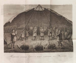 Kuvitus Kapteeni Billingsin matkoista Tšukotkan halki..., kirjoittanut Gavriil Sarychev, 1811. tekijältä Chesky