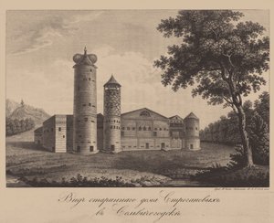 Stroganov-suvun vanha talo Solvychegodskissa, 1842 tekijältä Chessky