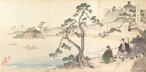 Chiyodan kemian laitos, 1897. , 1897. tekijältä Chikanobu Yoshu