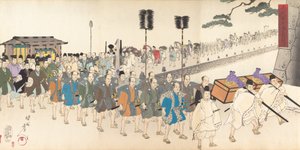 Chiyodan kemian laitos, 1897. , 1897. tekijältä Chikanobu Yoshu