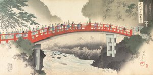 Chiyodan kemian laitos, 1897. , 1897. tekijältä Chikanobu Yoshu