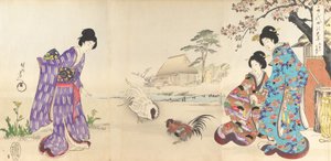 Chiyoda Castle Album of Women, 1895., 1895. tekijältä Chikanobu Yoshu