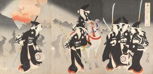 Chiyoda Castle Album of Women, 1895., 1895. tekijältä Chikanobu Yoshu