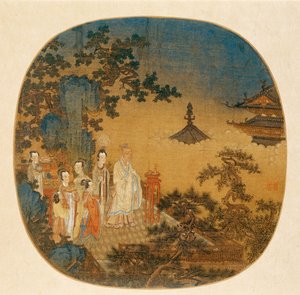 Suitsukeseremonia, 1300-luku.