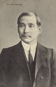 Tri Sun Yat-Sen tekijältä Chinese Photographer