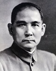 Muotokuva Sun Yat-senista (Yat Sen, Zhongshan) (1866-1925), kiinalainen vallankumouksellinen ja valtiomies.