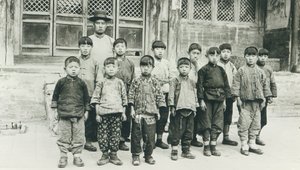 Opettaja ja oppilaat tekijältä Chinese Photographer