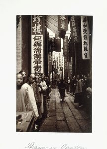 Katukuva Kantonissa, noin 1870-luku (albumiprintti) tekijältä Chinese Photographer