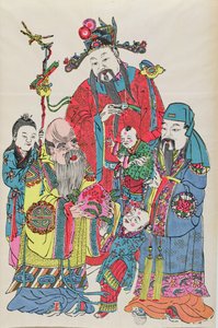 Pitkäikäisyyden jumalaa ympäröivä perhe, 1800-luvun loppu tekijältä Chinese School