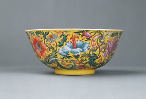 Hieno famille ruusunkeltainen kulho, 1821-1850 tekijältä Chinese School