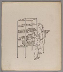 Erillisten lehtien albumi: Silk Cultivation and Production (muste paperille) (katso myös 499288-303) tekijältä Chinese School