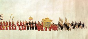 Keisarillinen kulkue (wc paperilla) tekijältä Chinese School