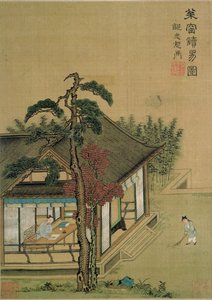 CBL C 1367 Muutosten kirjan lukeminen Song- ja Yuan-dynastian mestareiden maalausalbumista (kynä ja muste, guassi ja wc paperilla) tekijältä Chinese School