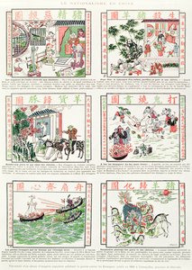 Kiinan kansallismielisiä ja Euroopan vastaisia kuvia, faksimilealbumista suosittuja kuvia, jotka saarnaavat sotaa ulkomaalaisia vastaan, 1891 tekijältä Chinese School