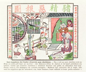 Kristitty sika sahataan kahtia, kun taas toinen murskataan huhmareessa, rangaistukset odottavat kristinuskoon kääntyneitä, 1891 tekijältä Chinese School