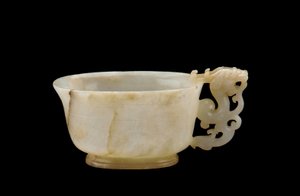 Cup, 1400-1600-luku tekijältä Chinese School