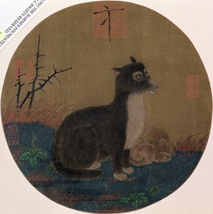 Koirat, Hui-Tsung-dynastia, 1100-35 tekijältä Chinese School