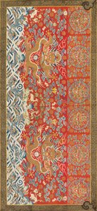 Riippuva (lohikäärmekuvioinen), 1736-95 (silkki) tekijältä Chinese School