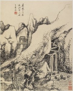 Vaaka (muste paperille) tekijältä Chinese School