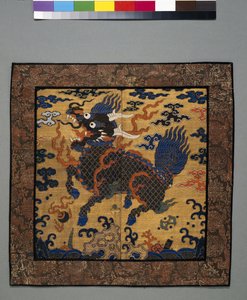 Mandarin Square, 1600-luvun alku tekijältä Chinese School