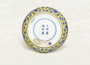 "Phoenix" maan päällä, J IA, 1522-66 tekijältä Chinese School