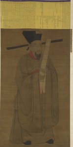 Muotokuva Bao Zhengistä (998-1061), mahdollisesti Ming-dynastiasta tekijältä Chinese School