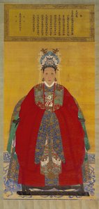 Madame Li:n muotokuva, 1535 (muste ja väri silkkiriippuvassa käärössä) tekijältä Chinese School