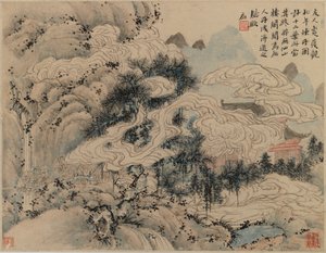 Elämän eliksiirin valmistaminen (muste ja väri paperille) tekijältä Chinese School