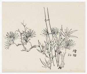 Ten Bamboo -sarja, 1700-luku tekijältä Chinese School
