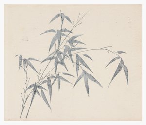 Ten Bamboo -sarja, 1700-luku tekijältä Chinese School