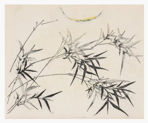Ten Bamboo -sarja, 1700-luku tekijältä Chinese School
