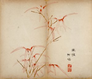 Ten Bamboo Studio Prints, 1643 (puupalikka) tekijältä Chinese School