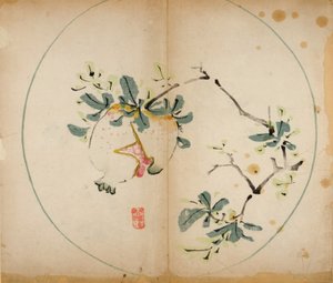 Ten Bamboo Studio Prints, 1643 (puupalikka) tekijältä Chinese School