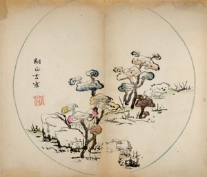 Ten Bamboo Studio Prints, 1643 (puupalikka) tekijältä Chinese School