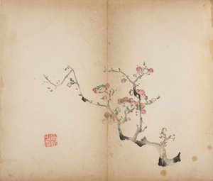 Ten Bamboo Studio Prints, 1643 (puupalikka) tekijältä Chinese School