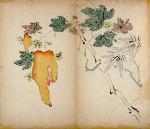 Ten Bamboo Studio Prints, 1643 (puupalikka) tekijältä Chinese School