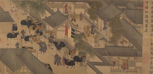 Lady Wenjin tarina, käsikäärö, 1400-luvun alku (muste, väri ja kulta silkille). tekijältä Chinese School