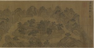 Wangchuan Villa, Ming- tai Qing-dynastia