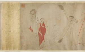 Valkoisen norsun pesu, Ming-dynastia tekijältä Chinese School
