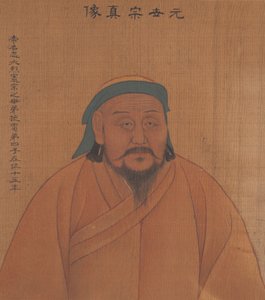 Muotokuva menneestä keisarista, n. 1900 (muste ja väri silkillä) tekijältä Chinese School Chinese School