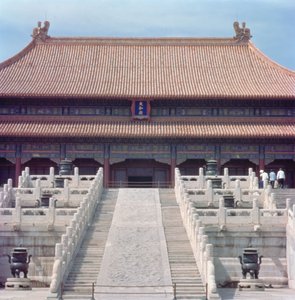 Hall of Supreme Harmony (Taihe dian) Ming-dynastia, 1420