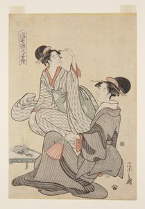 Akashin syyskuu (Akashi sh?getsu) (värillinen puupainatus) tekijältä Chobunsai Eishi