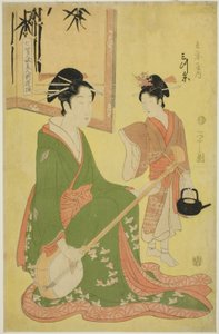 Beauchien parodiateatterin viisaat - kohtaus vaihtoon Kortsan s (Shichi Kenjin Yatsushi Bijin Shinzo Zoroe): Mitsui ja te hyogoya tekijältä Chobunsai Eishi